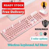 ✅[SG Ready Stock]N520 wireless keyboard and mouse set punk mechanical hand feeling keyboard and mous