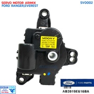 เซอร์โว มอเตอร์เปิด-ปิด ช่องลมแอร์ ฟอร์ด เอเวอเรตต์ เรนเจอร์ แท้เบิกห้าง SV0002 FORD AB3919E616BA S