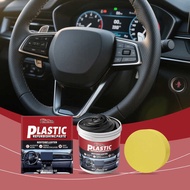 Homth Car Plastic Gloss Care Cream Car Interior Care Black Bright Care Plastic Care Cream