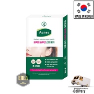 Acnes perfect solution spot patch 0.16mm 120 sticker pimple patch