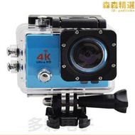 4K高清WiFi攝像機運動DV防水潛水遙控照相機超sjcam小蟻運動相機