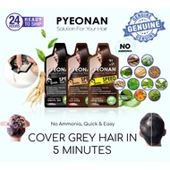 PyeoNan Speed Hair Color (AmericanoBlack/DarkBrown) dye hair cover white or grey hair easy use as shampoo