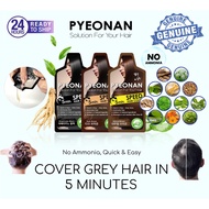 Pyeonan Speed Hair Color 5mins easy use as shampoo cover white or grey hair