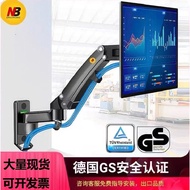 [Monitor Stand] NB F120/F150 Wall-Mounted Monitor Stand Computer Screen Liftable Rotating Stretchabl
