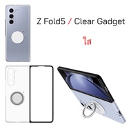 Case Samsung Z Fold5 5G cover case samsung z fold 5 cover ของแท้ เคสซัมซุง fold5 cover original case