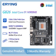 Erying G826 i9-14900HX/G813-i7-13650HX/G759-i7-13850HX/G736-i9-13980HX High-Performance M-ATX Mother