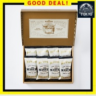 THE MASTER by Butter Butler Butter Financier