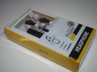 ☆雅興庭文具☆~isound is-L13 高音質氣密式耳機 / 耳塞式耳機 ~音量調節功能 / 個~超低優惠價
