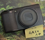Repair Cost Checking For RICOH GR3x / GRIIIx Failure Caused By Water / Liquid 入水/ 液體報價參考方案