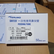 Termurah NGT Terumo / Feeding Tube Terumo Fr. 8-100 cm / Feeding Tube