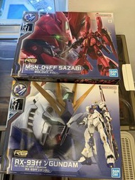 Rg sazabi nu gundam ff 福岡 hg mg pg
