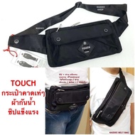 TOUCH Waist Bag Shoulder Waterproof Cloth Thick Line Strong Zipper Cool Style Can Be Worn By Both Me