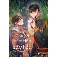 Az Book - Willow Tree Love Story (Complete 2 Volumes) [HCMC-800 Bookstore]