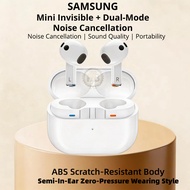 Samsung Galaxy Buds 3  ANC Wireless Earbuds | HiFi Sound | Bluetooth 5.3
