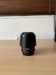 Yongnuo 永諾 85mm 1.8 ii RF For Canon