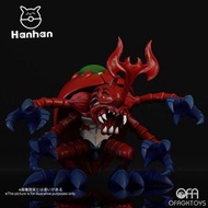 🔥Gk新品預訂🔥Hanhan數碼寶貝 超比多獸