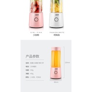 Meiling Portable Juicer Small Household Juicer CupUSBRechargeable Mini Electric Juicer Gift
