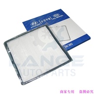 Kia Picanto MORNING HYUNDAI i10 KIA air filter air conditioning filter