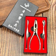 Three-Piece Set for Eating Crabs Tool Set Peeling Crab Shelled Crab Claws Crab Spoon Crab Knife Eati