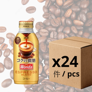 ASAHI 樽裝 WONDA 咖啡微糖 370ml x 24 [原箱優惠]