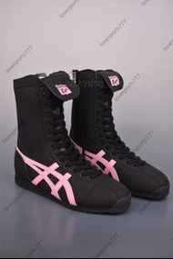 Onitsuka Tiger/鬼塚虎 Mexico 66 Boxing 高幫復古拳擊鞋