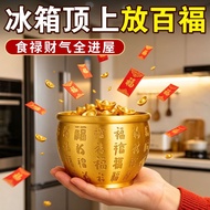 Refrigerator Cornucopia Ornaments Brass Rice Cylinder Copper Cylinder Copper Piggy Bank Money Cylind
