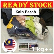 E-69 🇲🇾 Loose Cut Cloth Loose Rag Kain Lap kain pecah Kain Buruk Tak Jahit Office Kain Buruk Lap Ser