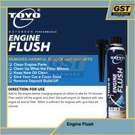 TOYO-G Engine Flush (300ml) Engine Treatment Engine Flushing Oil Enjin Flush Engine Oil Flush Flushi