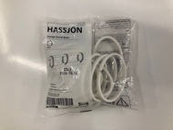 IKEA Hassjon 浴簾扣