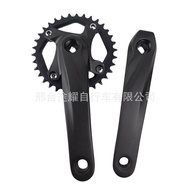 Bicycle Chainring Single Chainring Disassembly Hollow Square Hole Tricycle Chainring3452Chainring Fr