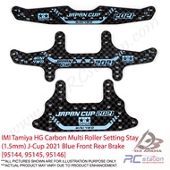 💯IMI Tamiya HG Carbon Multi Roller Setting Stay (1.5mm) J-Cup 2021 Blue Front Rear Brake [95144, 951