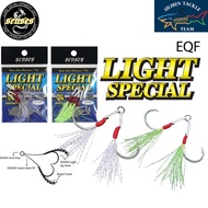 SENSES LIGHT SPECIAL ASSIST HOOKS
