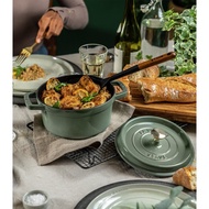 STAUB Round Cast Iron Cocotte - Eucalyptus