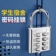 Dormitory Good Things College Students Good Things Residents Code Lock Cabinet Hanging Supplies Ency