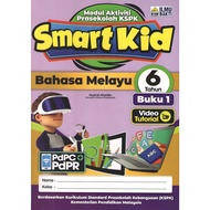 Ilmu Bakti 2022: Latihan Smart Kid Bahasa Melayu Buku 1 Prasekolah 6 Tahun KSPK 9789672861089