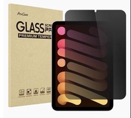 防偷窺Pad Mini 6 8.3 Inch 2021 Privacy Screen Protector, Anti-Spy Tempered Glass Screen Film Guard Scre
