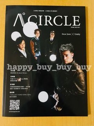 Dear Jane-A CIRClE Magazine SPRING 2025 NO.5-內頁有曾比特 (Mike)-moon tang-雜誌刊物