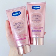 𝐑𝐞𝐚𝐝𝐲 𝐒𝐭𝐨𝐜𝐤 Vaseline body lotion Vaseline Radiant glow lotion 凡士林钻石霜 凡士林流光焕采润肤乳 01水润牛奶肌 150g/80g