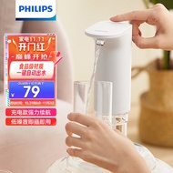 飞利浦（PHILIPS）桶装水抽水器电动抽水机 大桶矿泉水自动上水器 饮用水抽水泵  家用压水器  AWP1722/00