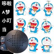 💥Ready Stock💥 12v-24v Doraemon Song Reverse Siren Alarm Horn Japan