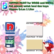 Nippon Paint Q-Lac Wood and Metal Paint Collection 1 Liter Snow White 1002P / Peach Pinch 1022P / Sp