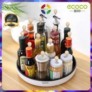 (GI) 360 Degree Rotating Seasoning Rack for Kitchen Spices