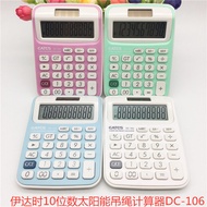 calculator scientific Date DC-106 Fashion Lanyard Portable 10-Digit Solar Energy Student Dedicated P