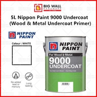 5L Nippon Paint 9000 Undercoat (Wood & Metal Undercoat Primer) Big Wall Hardware