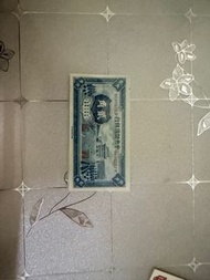 中央儲備銀行 中國紙幣 2角