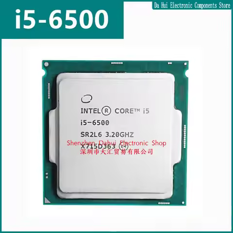 i5-6500 i5 6500 3.2 GHz Quad Core Quad Thread 65W 6M CPU LGA 1151