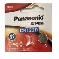 [SG] Panasonic CR1220 Lithium Cell Button Battery