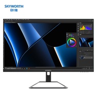 创维（Skyworth）28英寸 办公显示器 4K超清 IPS 10.7亿色 HDR 110%sRGB 低蓝光 高清 设计电脑显示屏28U3