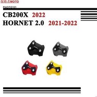 台灣現貨新店促銷~適用Honda CB200X CB 200X Hornet 2.0 加大座 腳踏撐 邊駐腳座 邊撐座