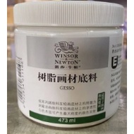 WINSOR & NEWTON GESSO 473ML